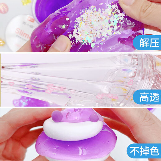 Coloyou 4 Farbschleim Set ungiftiger Kristall Schlamm Dekompression Wasser Elf Flüssigglas Blase Bubble Schlamm Jungen Mädchen Geburtstagsspielzeug Geschenk