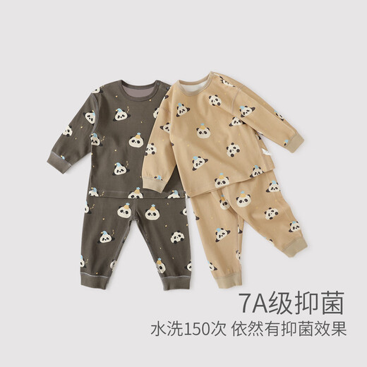 巴厘小猪宝宝睡衣春秋季男童家居服女童两件套婴幼儿衣服儿童套装 欢乐鸭 110