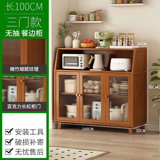 Xinqitian tea cabinet dining side cabinet storage cabinet living room wall cabinet light luxury tea cabinet storage rack small storage cabinet Nordic style 丨Tear color model [new product] single door no draw