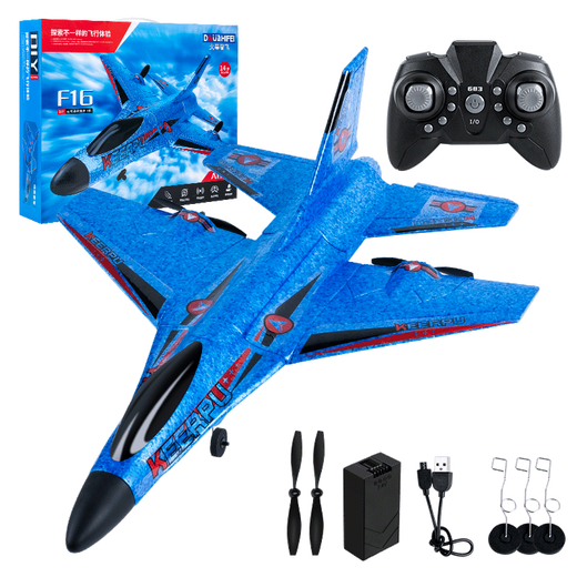 KORP Remote Control Glider Programación Aplicación de exportación Calidad de exportación A683 Fotografía aérea Drone F16 FATER con luces Azules adultos [dos canales] + Fotografía aérea, 30 minutos de duración de la batería