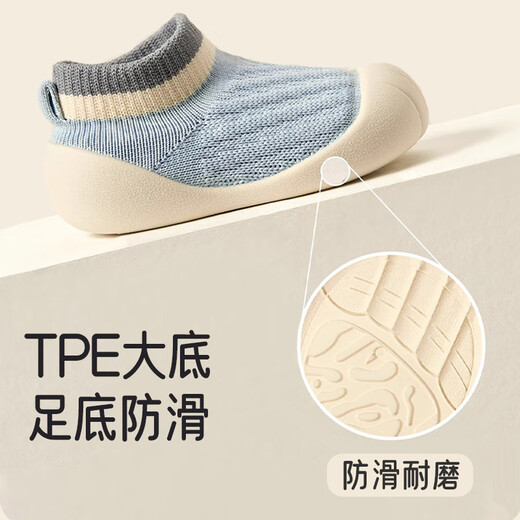 
Aibaoshi baby floor socks spring and autumn baby socks toddler shoes children's isolation front shoes early education socks blue 12.5cmT146