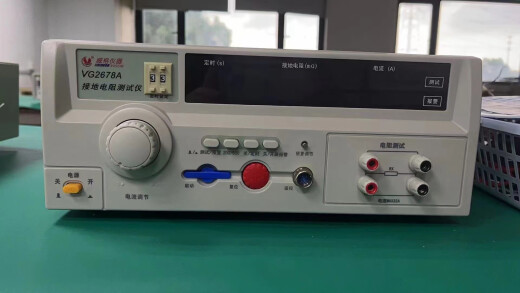 Hangzhou Weige Máquina de alta presión VG2670A Probador de voltaje de máquina de presión VG2678AVG2679A No impuestos abiertos 13 IVA Especial