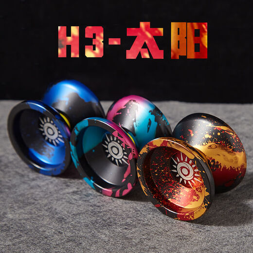 Timini-Anfänger Live Sleep Yo-Yo, Feuerkraft Teenager King Professional Yoyo Game Special Yoyo Children H3 Sun Black Gold Red Live Sleep (Recycling sofort) +10 Seile
