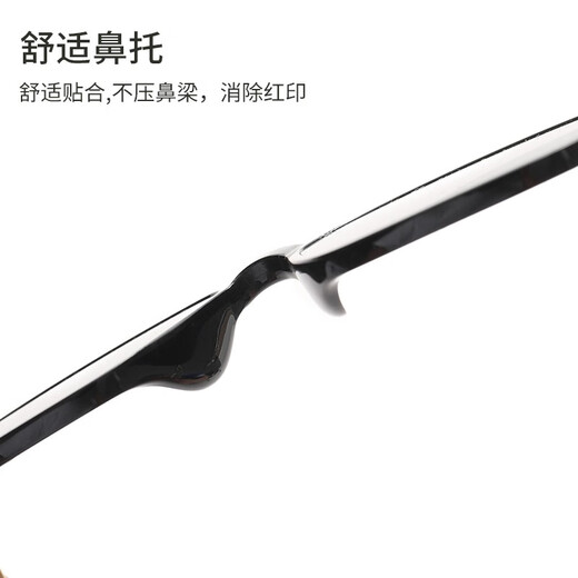 Forty thousand kilometers sunglasses women's chain temples Internet celebrity large frame sunglasses ins European and American fashion street style glasses