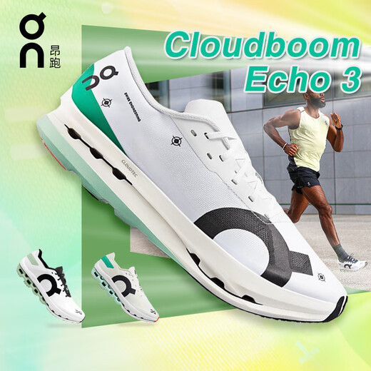 Onpa (On) 520 Gift 520 Gift Men and Women Running Shoes Lightweight Racing Carbon Board Running Shoes CloudboomEcho3 Women's Model-Undyed White Mint Green 3WD1049 39