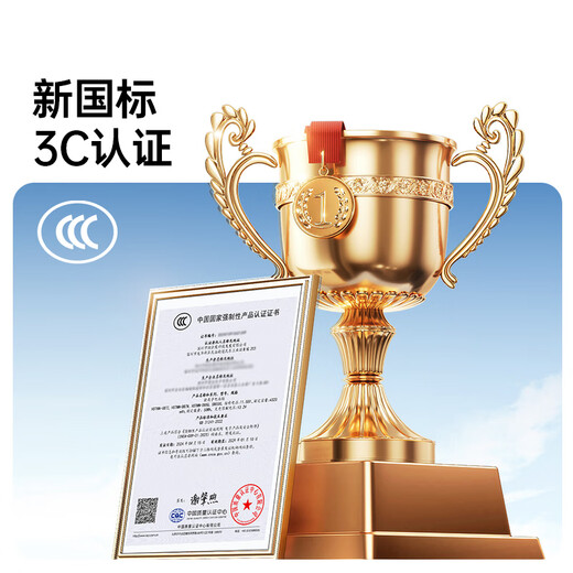 绿巨能（llano）适用华硕灵耀S2代 Mars15 S4300F/FN S4300U/UN VX60G/GT B31N1732笔记本电脑电池  4000mAh