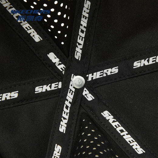 Skecher 2025 summer sports hat men and women fashion trendy personalized baseball cap hard top curved veil