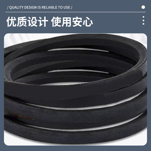 
Three-person triangle belt 8v5600 (circumference 14224mm)