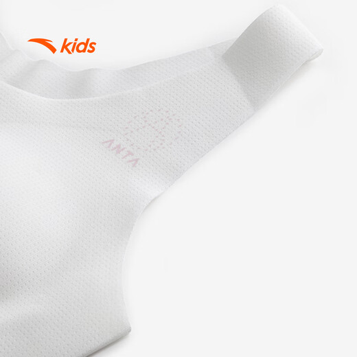 ANTA Girls Underwear Second Stage Primary and Secondary School Students Seamless Development Vest Antibacterial Girls Underwear A92528906
