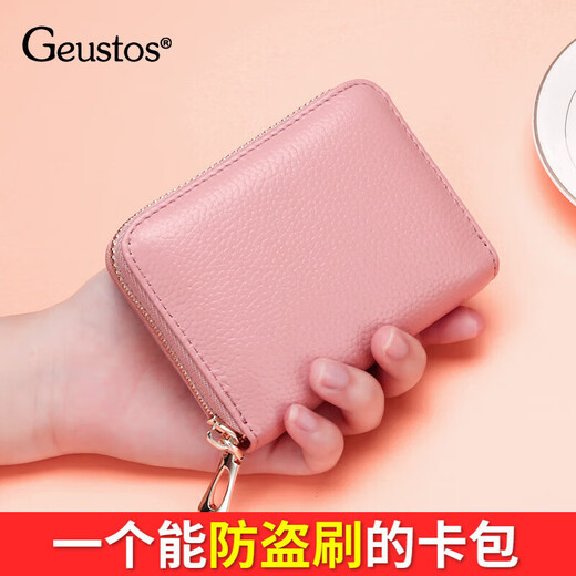 
Xiangfuzhen soft pickup bag for women anti-demagnetization certificate position large capacity driver's license multi-card position new wallet women's z1 limited wisdom black [anti-theft flash shielded RFID] 2023 thickened fabric-20 card position