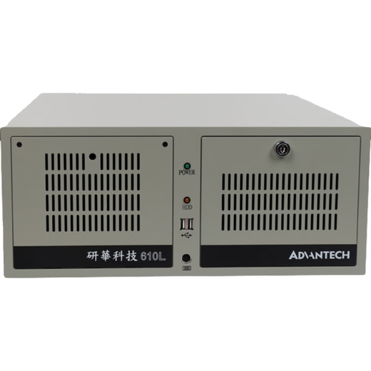 Advantech Advantech Industrial Control Machine 610L Multi-Network Industrial Computer Server Industrial Control Computer Hôte IPC5 SIMB684 / I7-6700 / 8G / 256G / S Advantech IPC-610250W Alimentation