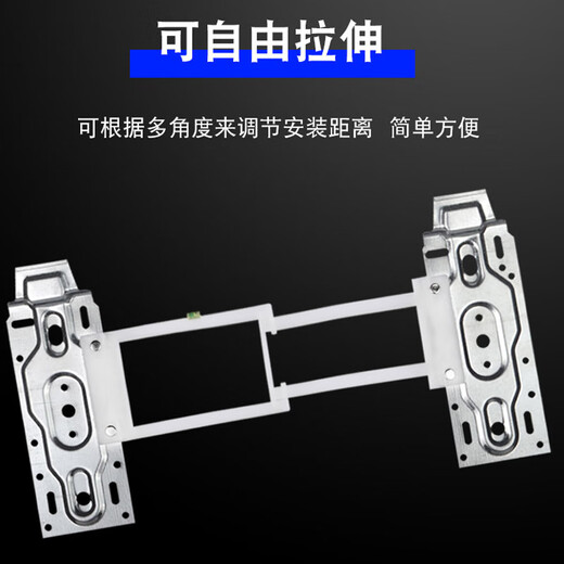 Crazymai air conditioner internal unit bracket hanger hanging plate 1-3P air conditioner indoor bracket hook universal fixed shelf with a set of horizontal hanging plates (ten nails included)