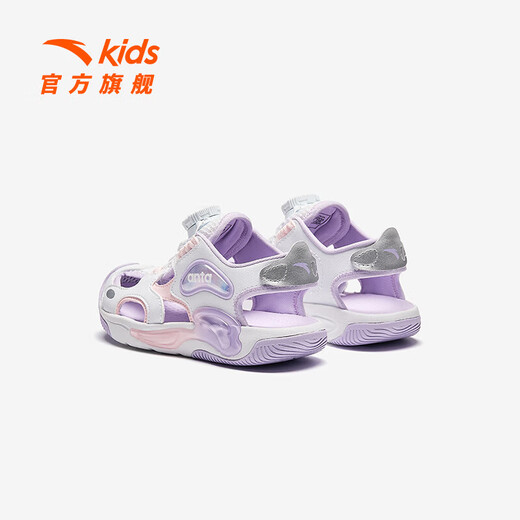ANTA Children's Sandals Girls' Shoes 2025 Summer New Product Knob Buckle Outdoor Baotou Anti-collision Jellyfish Beach Shoes ANTA White/Pearl Pink/Silver-1 28