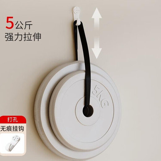 语森忆镜子贴墙自沾全身挂绳镜家用穿衣镜ins风女生卧室宿舍挂墙试衣镜 大圆角典雅黑30*80高清防爆