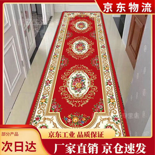 Corridor carpet long household aisle hotel hotel entrance anti-slip mat corridor Chinese floor mat can be customized and cut ZL-702 100*300 cm