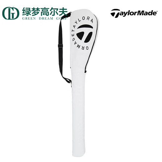 
Taylormade TaylorMay Golf Accessories New Portable Fashionable Casual Lightweight Golf Gun Bag Navy Blue-M13588