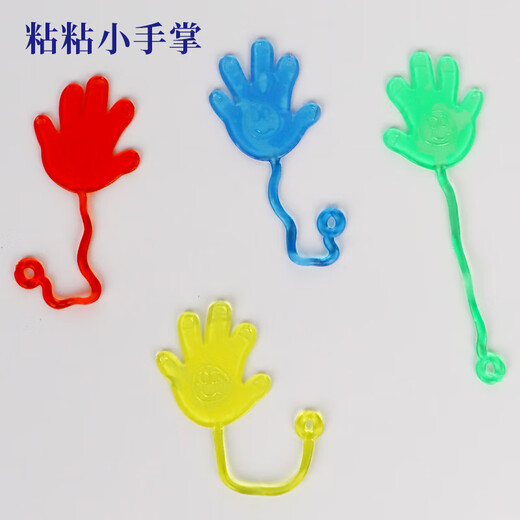 Euston sticky palm climbing wall spiderman toy decompression artifact children boy creative sticky spiderman sticky wall one size 5 wall climbing people