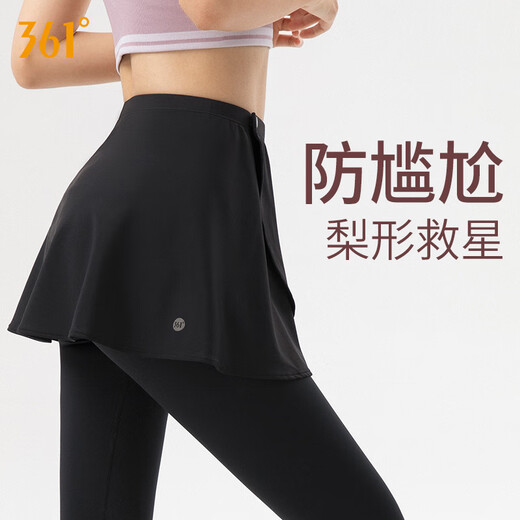 361 yoga pants cover skirt anti-exposure one-piece outer sports hip cover skirt cover short skirt yoga skirt cover running cover skirt