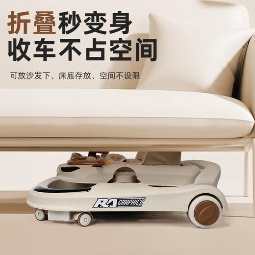 Aobeiler Baby Walker Anti-O-Leg 2025 6-18 Monate alte Baby Anti-Roll Faltbar Kaffee 丨 Falten + Licht + Fußpolster