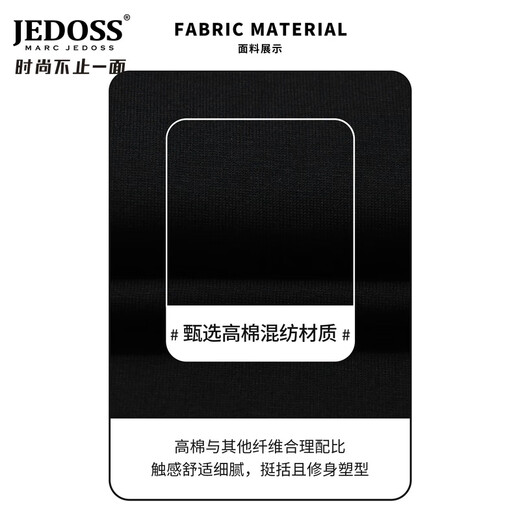 Marc jedoss men's clothing 2025 spring new light luxury bear digital printed short-sleeved T-shirt 691 white S