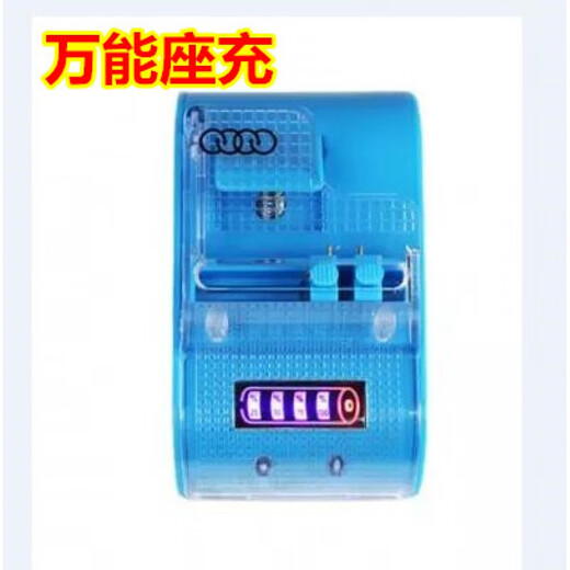 三星（SAMSUNG）S7898 s7562C S7278U GT-S7270 s7272c i679 B100AE 手机电池 1个电池
