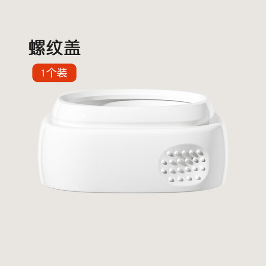 良品物语婴幼儿玻璃奶瓶原装奶嘴配件偏离心仿母乳硅胶奶嘴新生儿圆孔6296 十字孔（6个月+）1个装