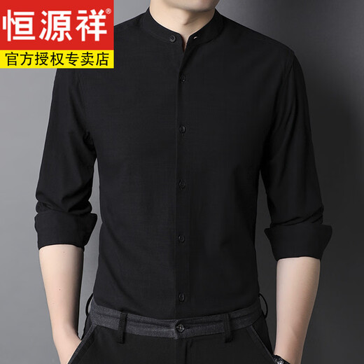 Hengyuanxiang Small Stand-Up Collar Coton Coton Pure Coton Men Top à manches blanches Spring and Automne à manches longues