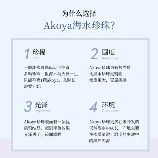 Haitong Internet celebrity milk bottle model 18K gold Aurora seawater Akoya pearl pendant single fashion necklace women's clavicle chain Aurora beads 8-8.5mm