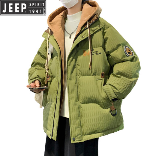 Jeep (Jeep) Adolescente de invierno para niños Estudiantes de la escuela secundaria Junior High School Marca internacional Falta Chaqueta de dos piezas Niños grandes Duck White Down Beige 9930 Beige (White Duck Down Jacket) 3xl 155-175Jin [Jin equivale a 0.5 kg] sobre