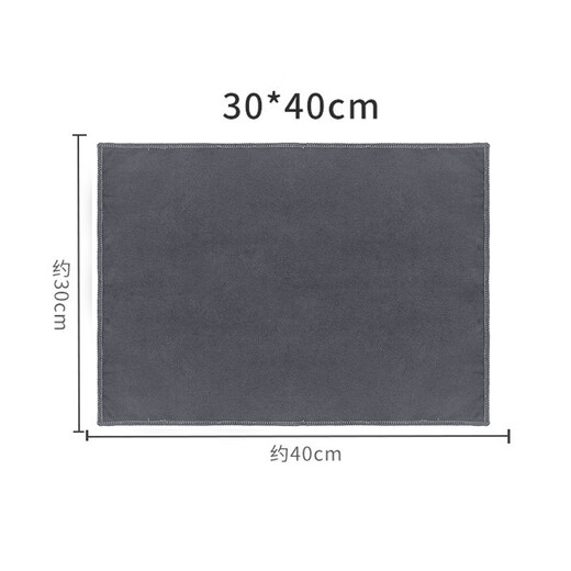 Auto Koralle Samt Handtuch Doppelschicht Wildleder -Wischtuch verdickte doppelseitige Autowaschhandtuch Schönheit Reinigung Absorptes Handtuch 30*60 cm Handtuch 9273a graue Einzelstreifen