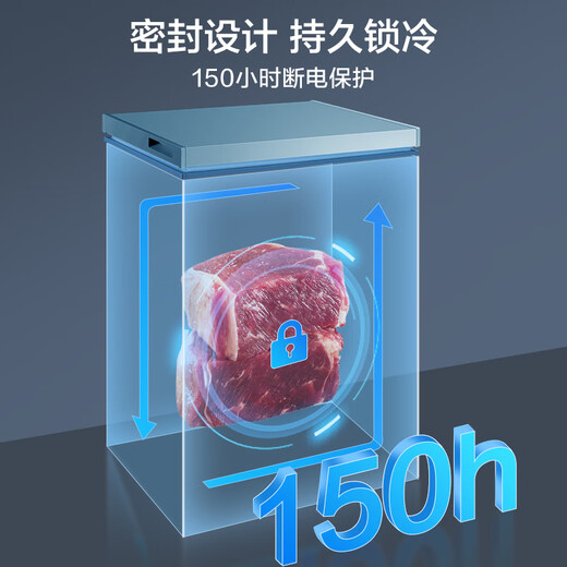 Midea 100 liter small freezer household refrigeration and freezing dual-purpose first-class energy efficiency energy-saving tea preservation cabinet small freezer refrigerator BD/BC-100KMF (E) national subsidy