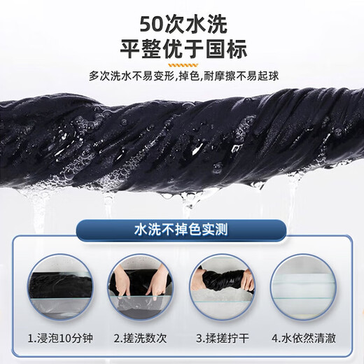 Pull-back sweatpants for men in spring and autumn, loose straight wide-leg pants for men, trendy and versatile casual pants for men