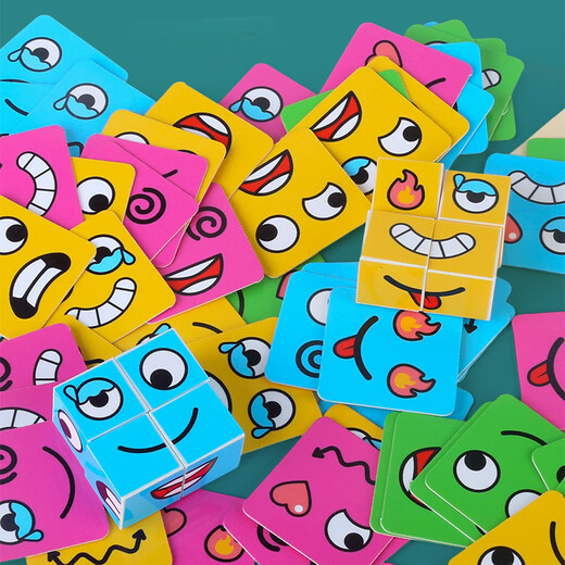 Kurzöl Fun Face Change Rubik's Cube Building Block Puzzle Kinder Zwei-Personen-Schlacht Desktop Eltern-Kind Interaktives Puzzle Denken Training Spielzeug [Magnetisches Gesichtsänderung Rubik's Cube]
