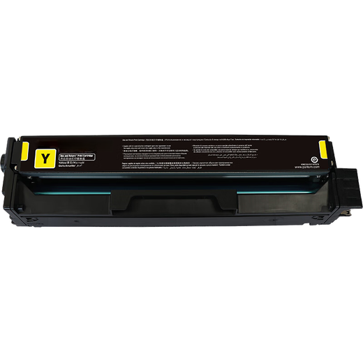 Golden Seal Dian is suitable for Bentu CP1155dn toner cartridge CP1150dn toner CM1155ADN ink cartridge CM1150adn printer toner cartridge [9900 pages] CTL-1150X toner cartridge set - super large capacity