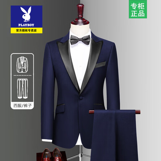 Playboy Custom Suit Men's Three-piece Korean Slim Small Suit Men's Tuxedo Dress Groom Wedding Black Big Green Fruit Collar = Suit + Pants + Shirt XL Code (135 Jin Jin is equal to 0.5 kg)