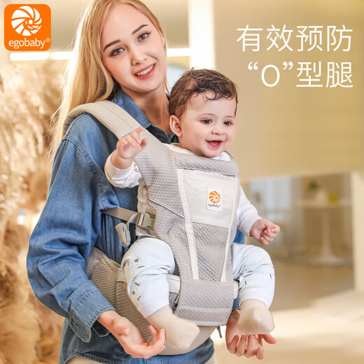ergobaby二狗背带breeze婴儿腰凳简易前后两用横抱式轻便新生宝宝外出神器 Breeze粉色