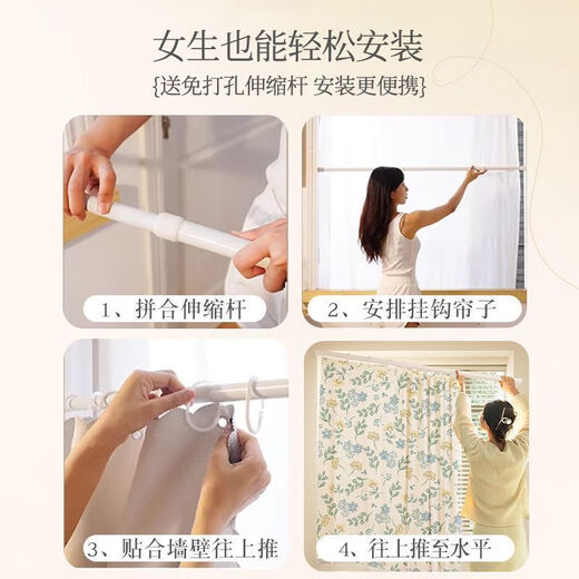 Curtain blackout cloth and gauze integrated double-layer bay window for living room and bedroom solid color pastoral simple embroidered gauze new style Butterfly flying - no rod curtain + gauze soft and waxy width 1.0*height 1.0m-with hanging ring