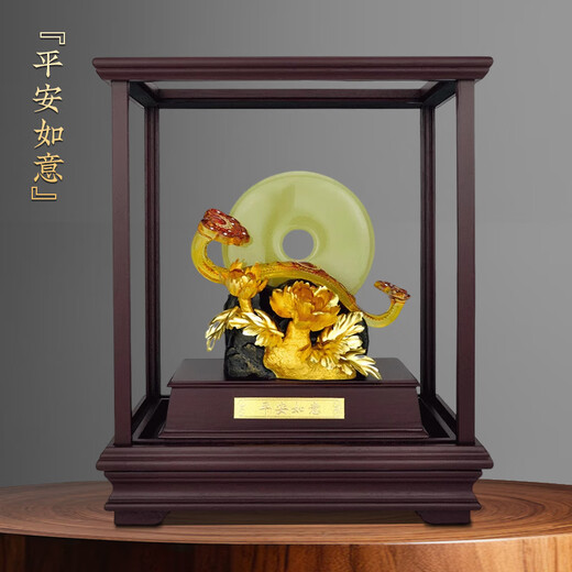 简为定制松岭贺寿寿礼老人生日祝寿送长辈爷爷奶奶大寿礼品定制