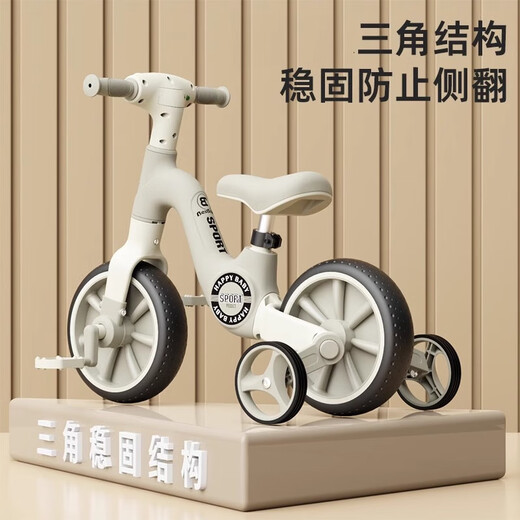 倍贝乐儿童平衡车玩具男孩1-3岁多功能二合一带脚踏车3-6岁滑步车滑行车 黑 【软包皮垫+灯光音乐+座椅可调 尼龙车架/多功能二合一/周岁礼物