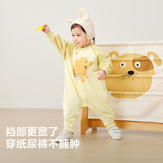 
Mini Bala boys and girls go out for onesie baby loose cute animal crawling suit 2025 spring new product