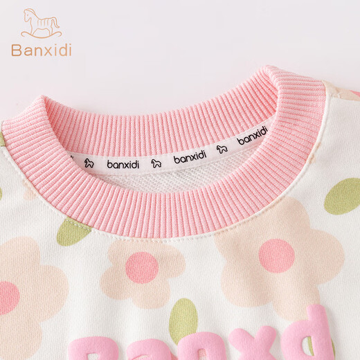 Sudadera de banxidi niñas otoño 2025 Nuevo para niños de manga larga para niños de moda
