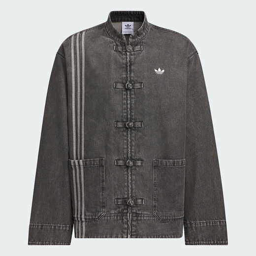 Adidas Clover Veste pour hommes et femmes Année de printemps de serpent Nouvel An Nouveau boucle chinoise Denim Sports Veste en vrac en vrac JY8275 / Moyenne Denim Black L