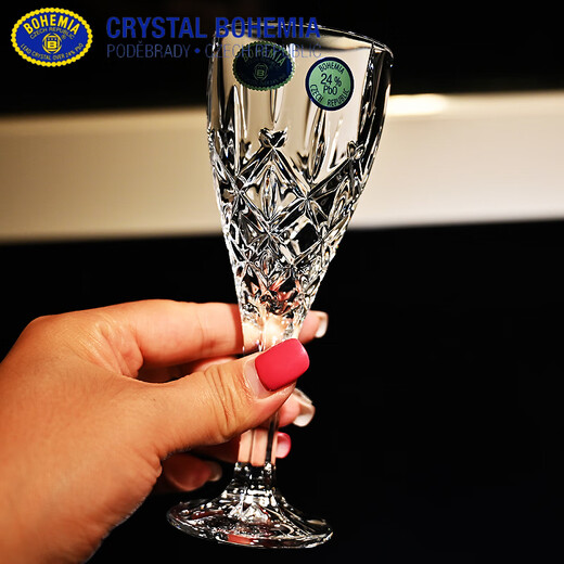 BOHEMIA imported from the Czech Republic BOHEMIA crystal glass tall liquor tasting cup spirits cup one or two two liang liqueur cup spirit cup/2 price imported genuine 50ml