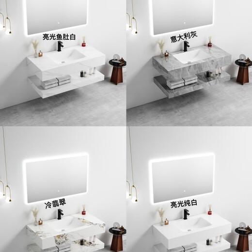 
Rock slab wash basin ceramic seamless integrated double-layer bathroom cabinet integrated washing basin hotel bathroom washing fish belly white seamless basin smart mirror delivers supporting hardware SPWY60*50 7586 pieces sold