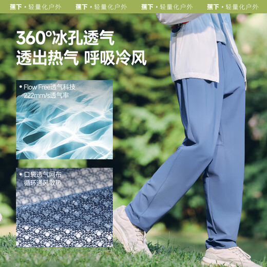 Pantalones informales de Benenunder Los pantalones de viajes para hombres se extienden a los pantalones al aire libre para los pantalones cónicos fríos CC925 a mediados de la mitad