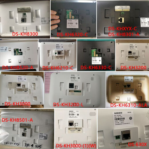 海康威视DS-KH6210 6220可视对讲门铃6330-C室内分机挂板支架底座j
