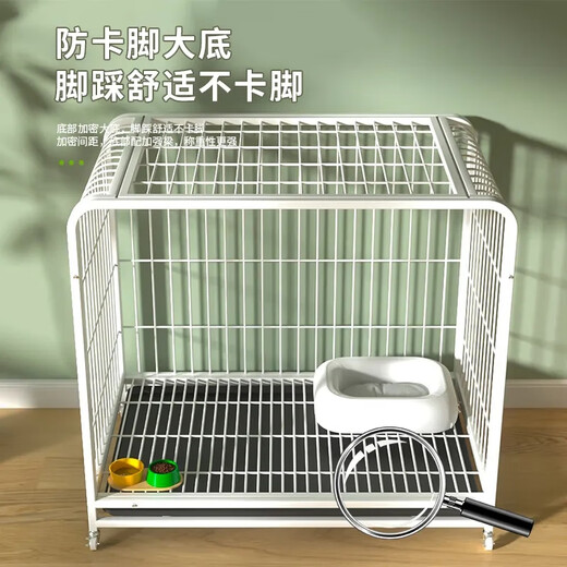 Dog cage small dog indoor stainless steel cage with toilet Shiba Inu Corgi pet cage dog fence thick and reinforced 96#956479cm simple white