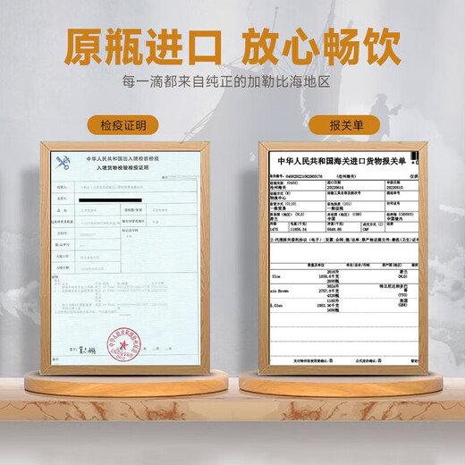 加勒海俱乐部金奖朗姆酒 mojito莫吉托基酒 原瓶进口调酒基酒 烘焙辅料 金朗姆 700mL 2瓶