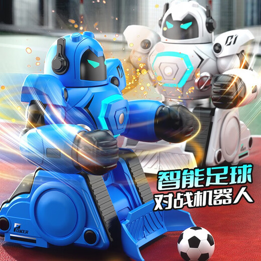 JJR Remote Control Fighting Robot Black Technology 2024 Smart Children's Toys contre garçons Fighting Boxing Football Blue + White R30 Fighting Robot Boxing Match + Foot Changwan Sandian Chaque robot est équipé de 3 batteries de charge