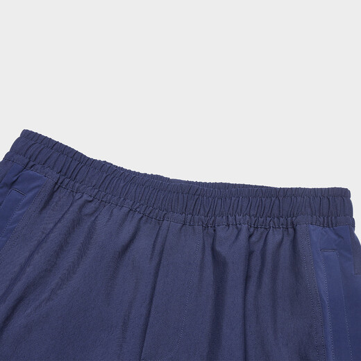 FILA Men's Men's Sports Pants Men's Fashion Casual Basic Clothing Versatile Leg Pants Woven Trousers Dark Navy XL